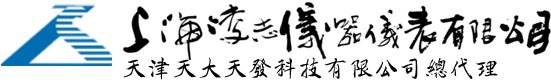 元霸鋁單板